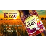 Честные отзывы о Вятский квас