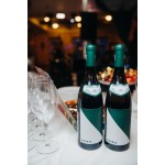 Честные отзывы о Испанское вино VIVANZA