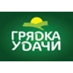 Честные отзывы о ТМ «Грядка удачи»