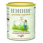 Честные отзывы о Nanny Золотая козочка