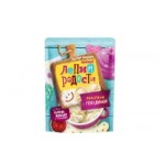 Честные отзывы о Пельмени "Лепим радости"