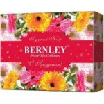 Честные отзывы о Чай Бернли С празником