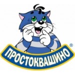 Честные отзывы о Простоквашино