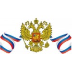 Честные отзывы о sudyrf.ru база судов Москва