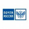 Удалили сайты отделений Почты России в регионах