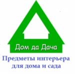 Честные отзывы о Торгово - производственная компания "ТПК ДОМ ДА ДАЧА"