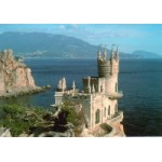 Честные отзывы о Отдых в Крыму 2016