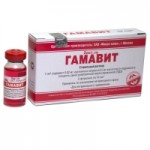 Честные отзывы о Гамавит