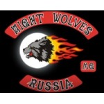Честные отзывы о Мотоклуб "Ночные Волки"