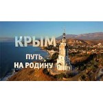 Честные отзывы о Новодевичий монастырь