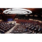 Честные отзывы о ПАСЕ (Парламентская ассамблея Совета Европы)