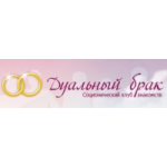 Честные отзывы о Соционический клуб знакомств Дуальный брак