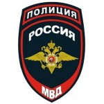 Честные отзывы о Полиция