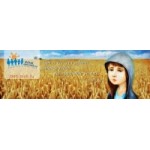 Честные отзывы о Благотворительный фонд "Помогите спасти детей"