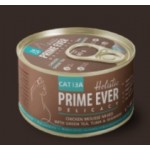 Честные отзывы о Консервы для кошек Prime Ever Delicacy