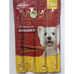 Честные отзывы о Молина (Molina) жевательные кобаски для собак