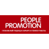 Компания "People Promotion"