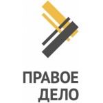 Честные отзывы о Партия "Правое дело"