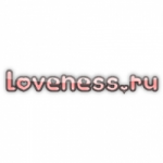 Честные отзывы о Сайт знакомств Loveness.ru
