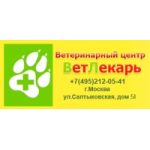 Честные отзывы о ВетЛекарь