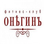 Честные отзывы о Фитнес-клуб «Онегинъ»