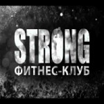 Честные отзывы о Фитнес-клуб Strong