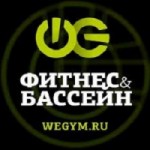 Честные отзывы о Фитнес-клуб WeGym
