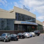 Честные отзывы о Спортивный клуб «Океаниум»