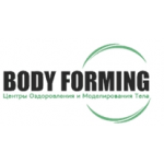 Честные отзывы о EMS тренировки BODY FORMING