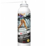 Честные отзывы о Смазка для беговой дорожки EFELE