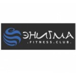 Честные отзывы о Спорт клуб Энигма