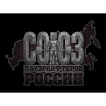 Честные отзывы о Организация Союз пауэрлифтеров России / СПР
