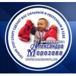Честные отзывы о Школа бокса Александра Морозова