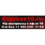 Честные отзывы о Express10.ru