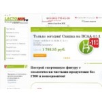 Честные отзывы о Интернет-магазин lactomin.ru