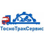 Честные отзывы о Тосно Трак Сервис