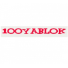 100yablok.ru интернет-магазин