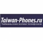 Честные отзывы о Taiwan-Phones интернет-магазин