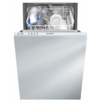 Честные отзывы о Посудомоечная машина Индезит DISR 16B EU