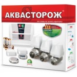 Честные отзывы о Система от потопа Аквасторож