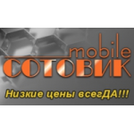 Честные отзывы о Интернет магазин СОТОВИК