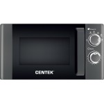 Честные отзывы о Микроволновая печь Centek Ct-1583