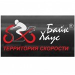 Честные отзывы о BRP Центр БайкХаус