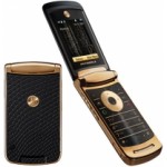 Честные отзывы о Motorola V8 Gold
