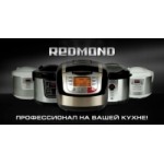 Честные отзывы о Redmond. Техника для дома