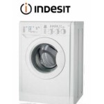 Честные отзывы о Стиральные машины Индезит
