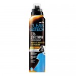 Честные отзывы о Универсальный гель для стирки Salton Clean Tech, защита от запаха пота и загрязнений