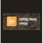 Честные отзывы о ООО "НерудТрансГрупп"