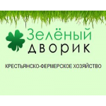Честные отзывы о Крестьянско-фермерское хозяйство "Зеленый дворик"