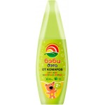 Честные отзывы о Детское молочко-спрей Дэта от комаров